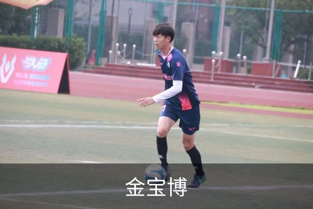 金宝博企业发展与服务团队
